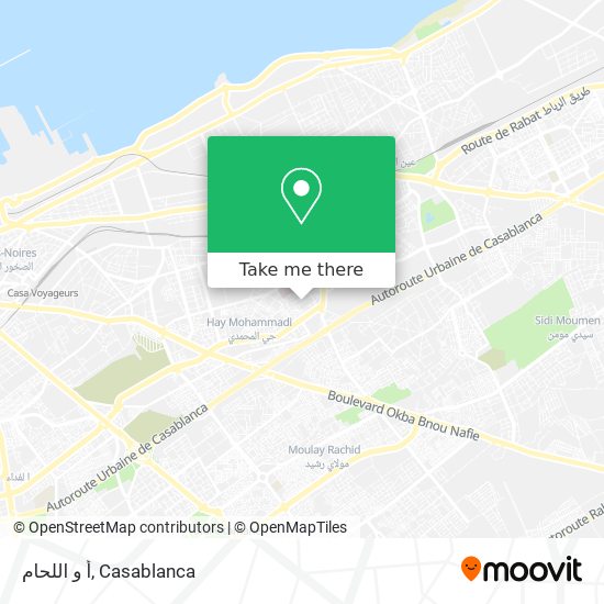 أ و اللحام map