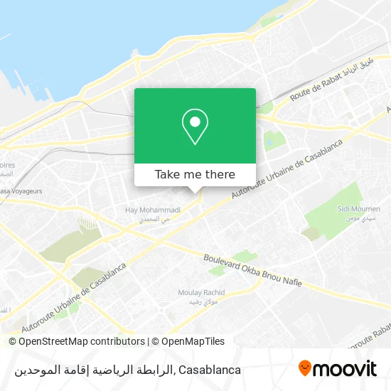 الرابطة الرياضية إقامة الموحدين map