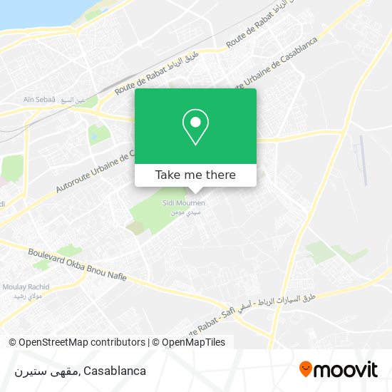 مقهى ستيرن map