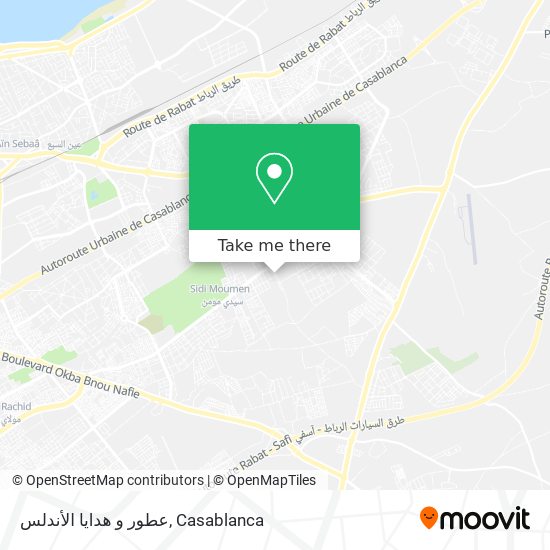 عطور و هدايا الأندلس map