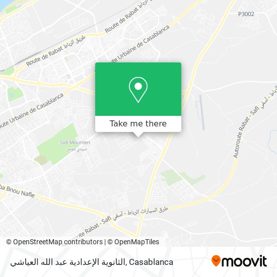 الثانوية الإعدادية عبد الله العياشي map