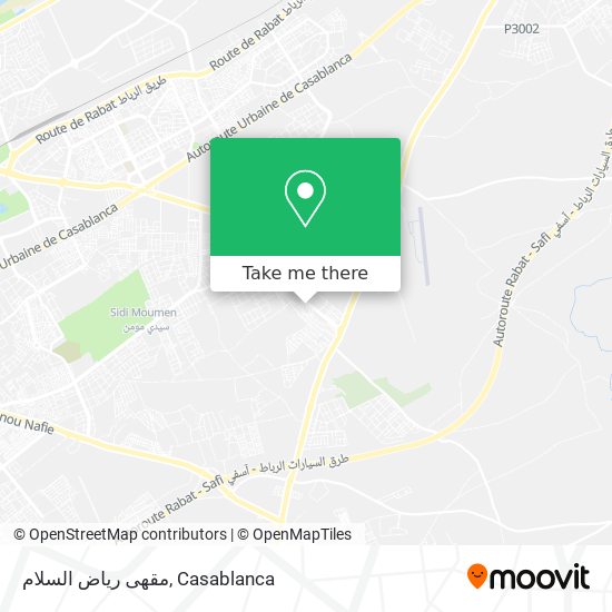 مقهى رياض السلام map