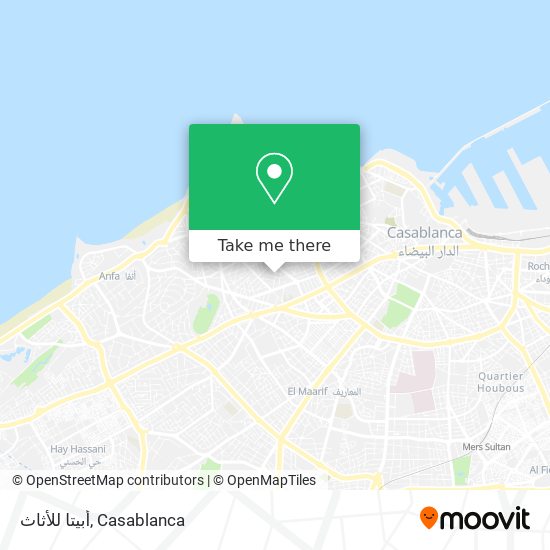 أبيتا للأثاث map