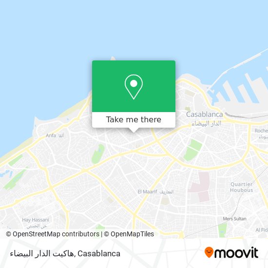هاكيت الدار البيضاء map