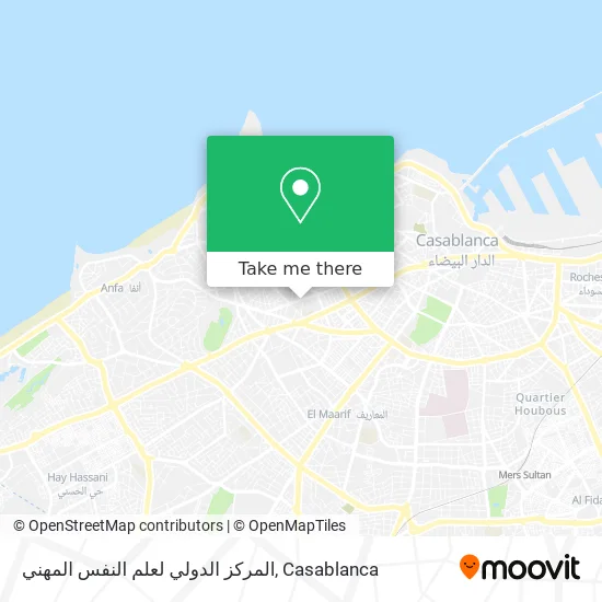 المركز الدولي لعلم النفس المهني map