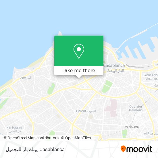 بينك بار للتجميل map