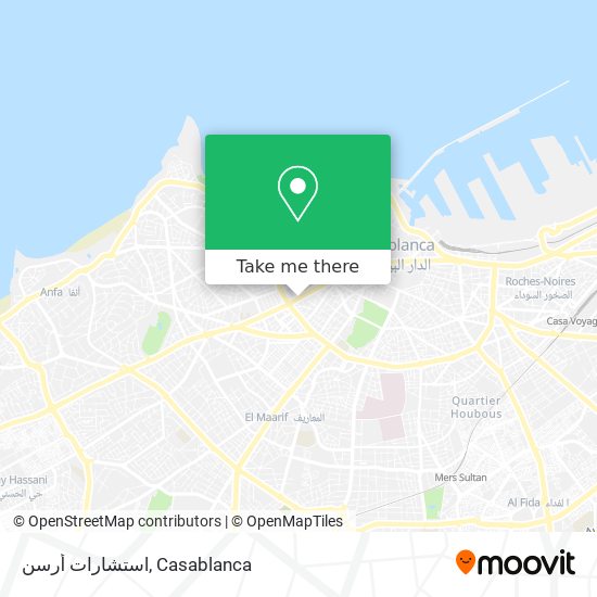 استشارات أرسن map