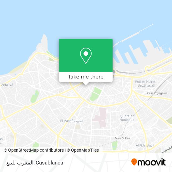 المغرب للبيع map