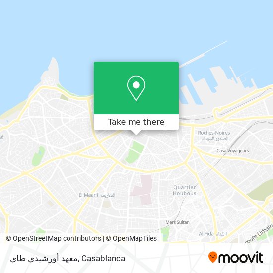 معهد أورشيدي طاي map