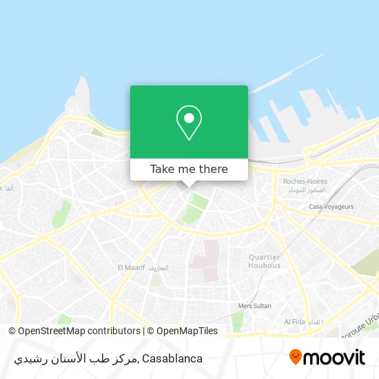 مركز طب الأسنان رشيدي map