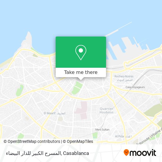 المسرح الكبير للدار البيضاء map