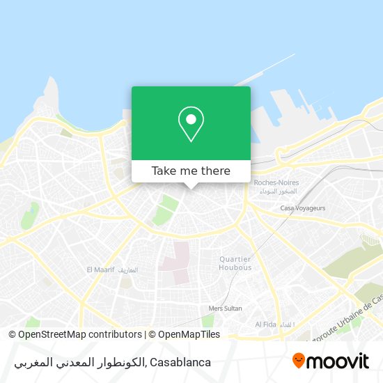 الكونطوار المعدني المغربي plan
