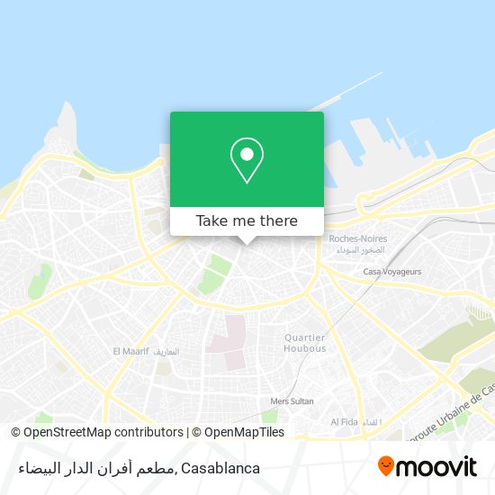 مطعم أفران الدار البيضاء map