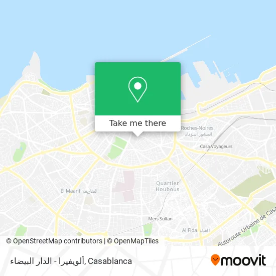 ألويفيرا - الدار البيضاء map