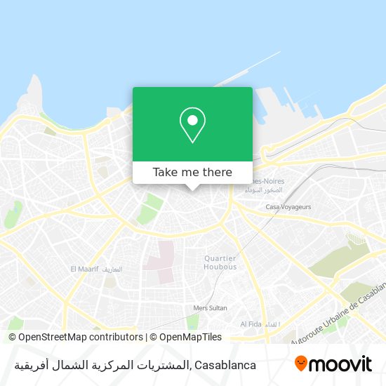 المشتريات المركزية الشمال أفريقية plan