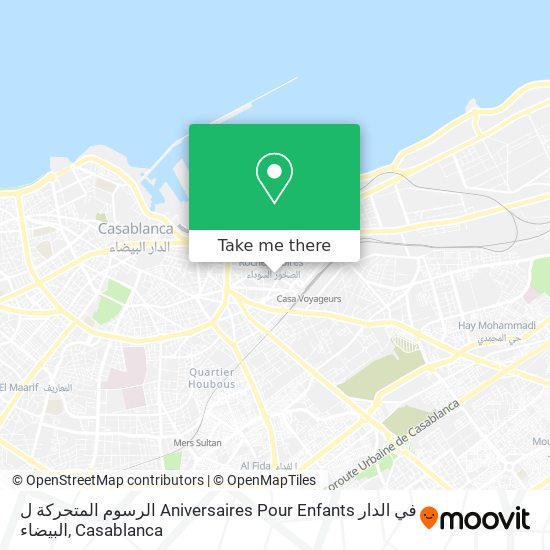 الرسوم المتحركة ل Aniversaires Pour Enfants في الدار البيضاء map