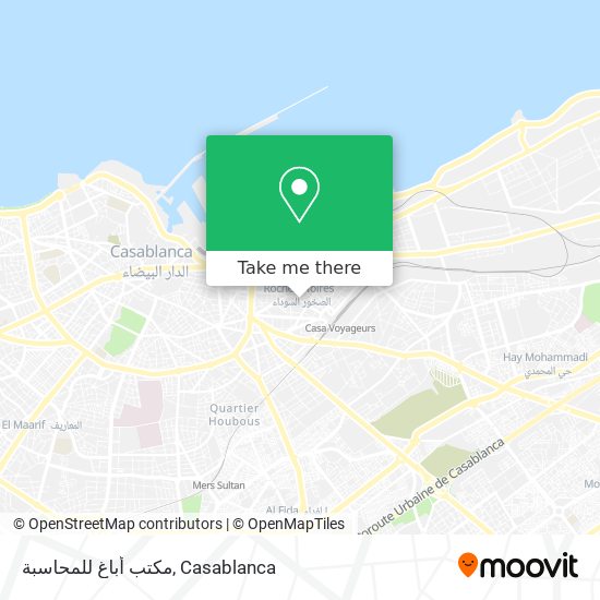 مكتب أباغ للمحاسبة map