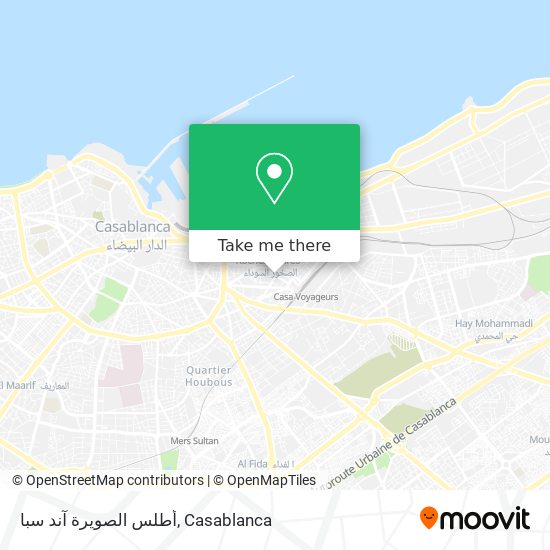 أطلس الصويرة آند سبا map