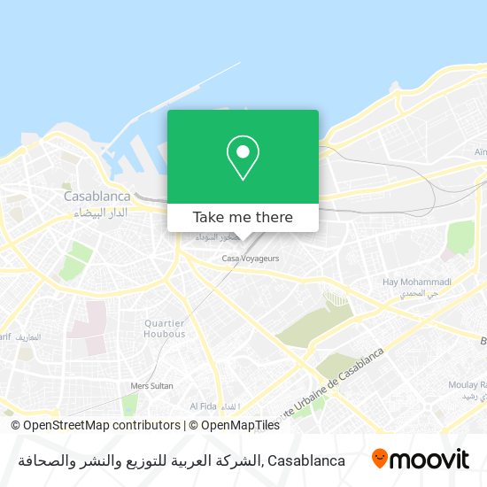 الشركة العربية للتوزيع والنشر والصحافة map