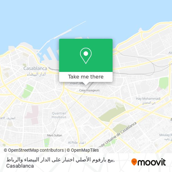 بيع بارفوم الأصلي اختبار على الدار البيضاء والرباط map