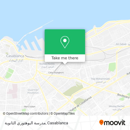 مدرسة البوهتوري الثانوية map