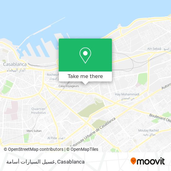 غسيل السيارات أسامة map