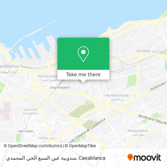 مندوبية عين السبع الحي المحمدي map