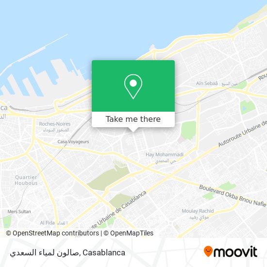 صالون لمياء السعدي map