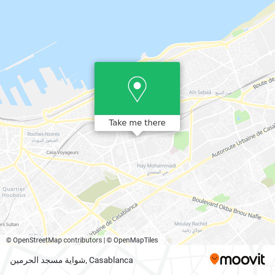 شواية مسجد الحرمين map