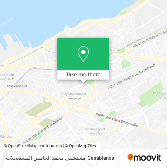 مستشفى محمد الخامس-المستعجلات map