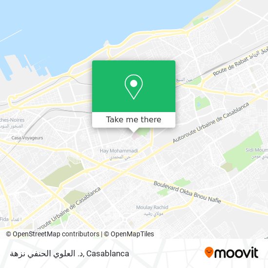 د. العلوي الحنفي نزهة map