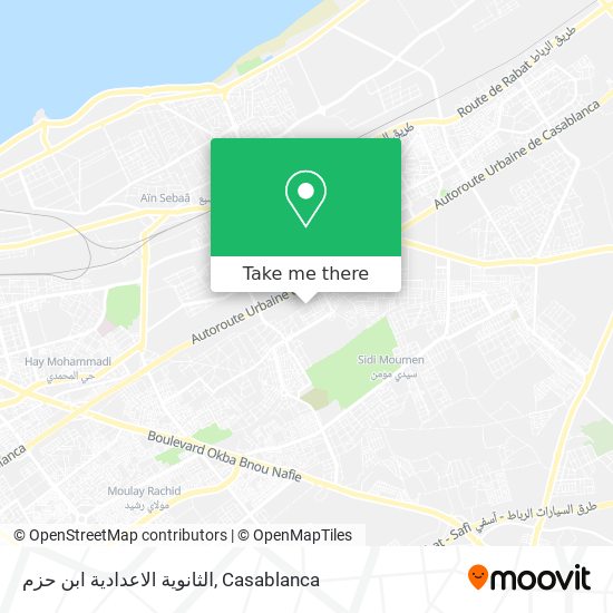 الثانوية الاعدادية ابن حزم map