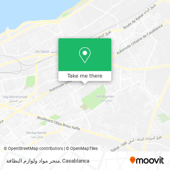 متجر مواد ولوازم النظافة map