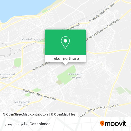 حلويات اليقين map