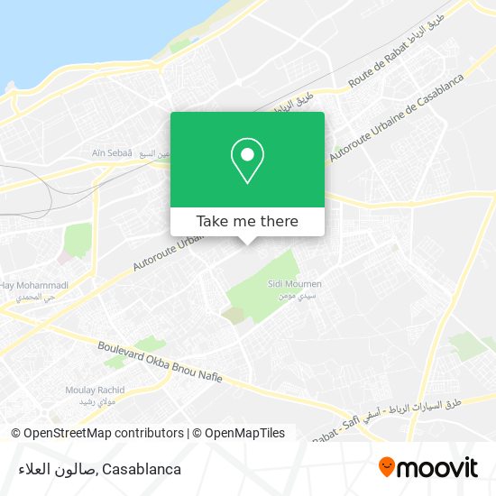 صالون العلاء map