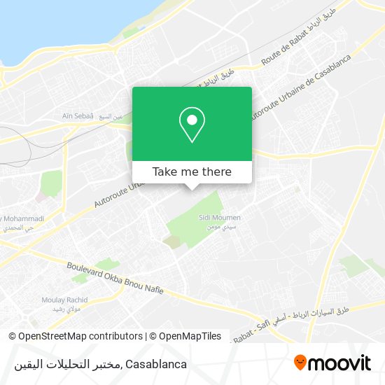 مختبر التحليلات اليقين map