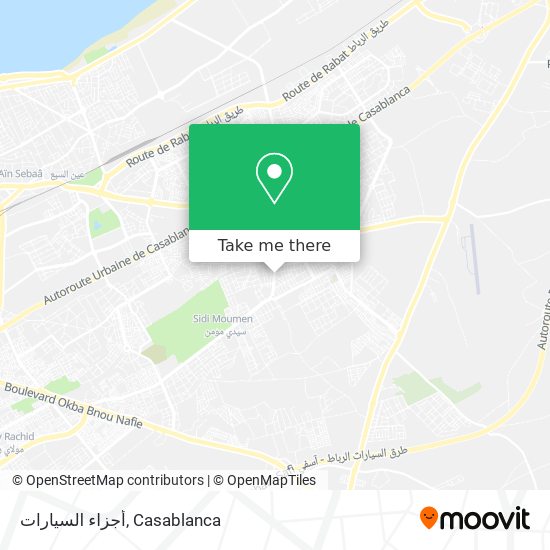 أجزاء السيارات plan