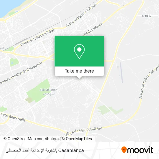 الثانوية الإعدادية أحمد الحنصالي map