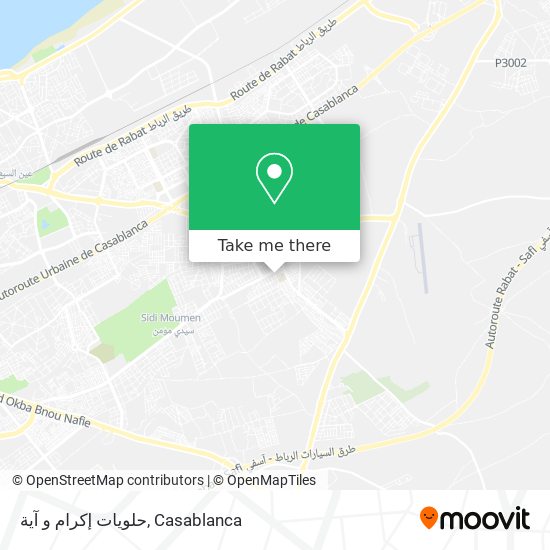 حلويات إكرام و آية map