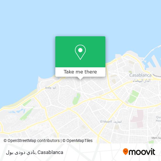 نادي دودى بول map