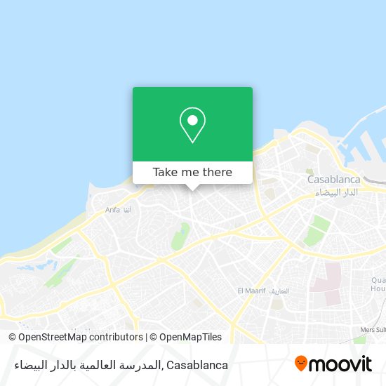 المدرسة العالمية بالدار البيضاء map