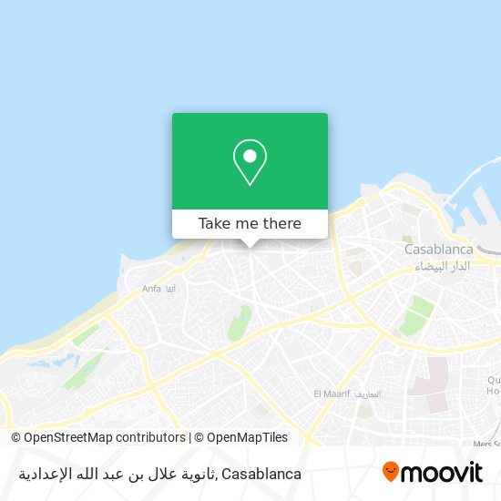 ثانوية علال بن عبد الله الإعدادية map