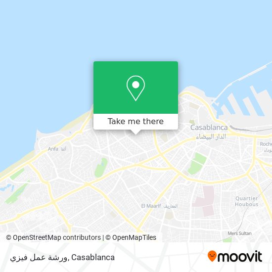 ورشة عمل فيزي map