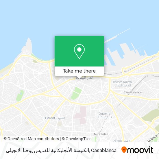 الكنيسة الأنجليكانية للقديس يوحنا الإنجيلي map