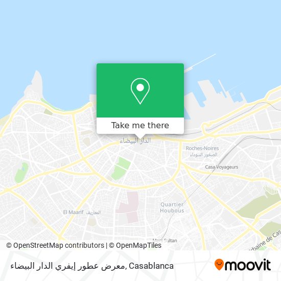 معرض عطور إيفري الدار البيضاء map