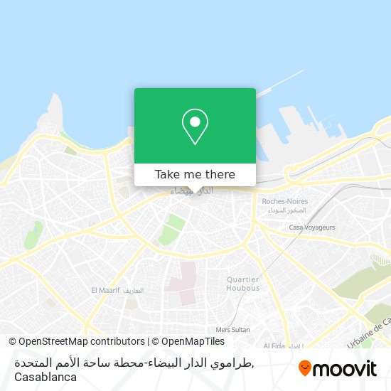 طراموي الدار البيضاء-محطة ساحة الأمم المتحدة plan