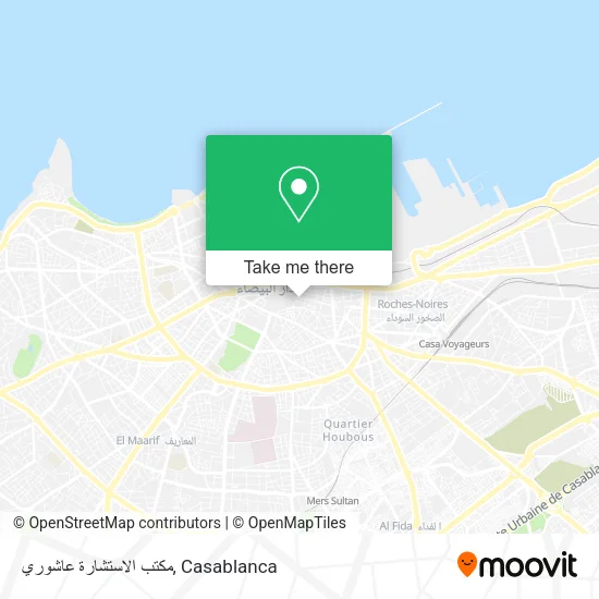 مكتب الاستشارة عاشوري map