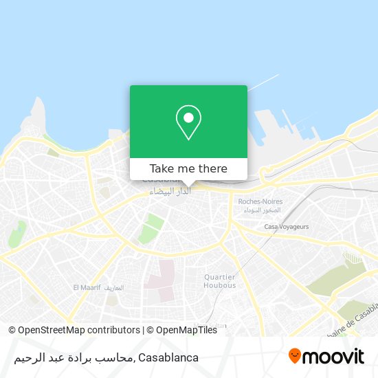 محاسب برادة عبد الرحيم map