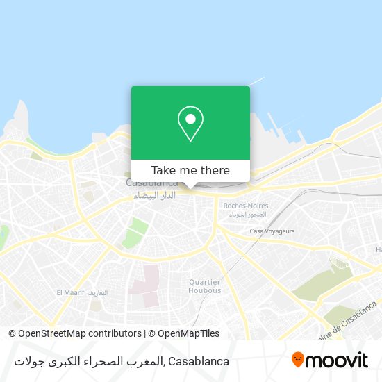 المغرب الصحراء الكبرى جولات map