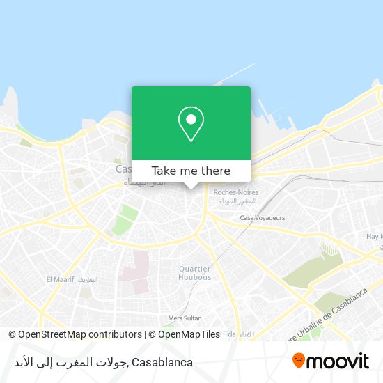 جولات المغرب إلى الأبد map